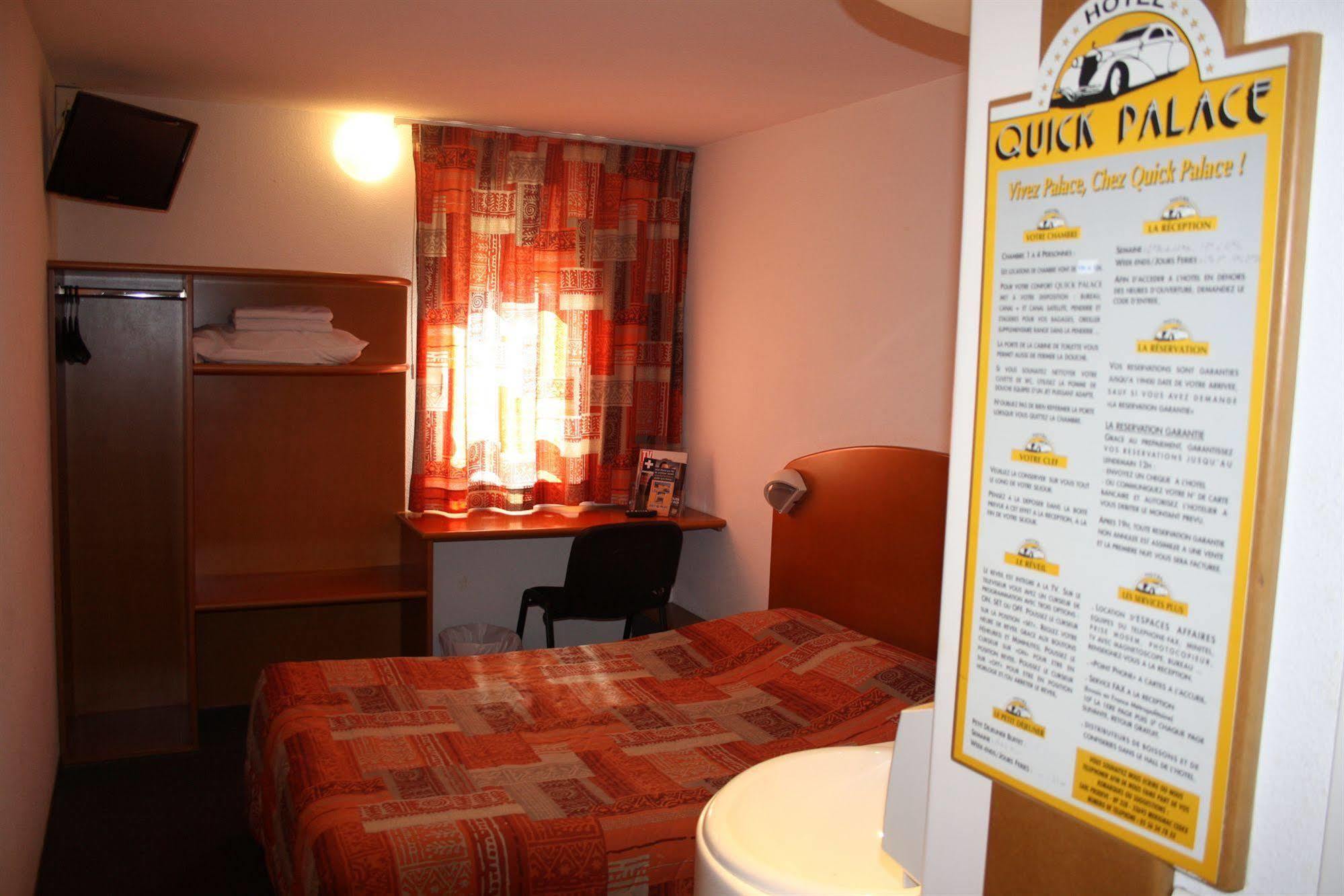 Hotel Quick Palace Valence Nord บูร์ก-เลส์-วาลองซ์ ภายนอก รูปภาพ